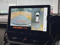 �ڥѥΥ�ߥå��ӥ塼��˥��������ѤΥ����ˤ�ꡢ�夫�鸫���������褦�ʻ����ǣ������٥���ޤμ��Ϥ��ǧ���뤳�Ȥ��Ǥ��ޤ��������ʬ���ǧ���䤹�����������Ǥ��ڤ��֤�����֤⥹�ࡼ���˹Ԥ��ޤ��� 5