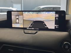 �ڣ�������ӥ塼��˥��������ѤΥ����ˤ�ꡢ�夫�鸫���������褦�ʻ����ǣ������٥���ޤμ��Ϥ��ǧ���뤳�Ȥ��Ǥ��ޤ��������ʬ���ǧ���䤹�����������Ǥ��ڤ��֤�����֤⥹�ࡼ���˹Ԥ��ޤ��� 4