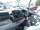2トン全低床強化ダンプ ワンオ-ナ-車 左電格ミラ- 極東強化ダンプ 全面塗装済み 内装クリーニング済み(27枚目)