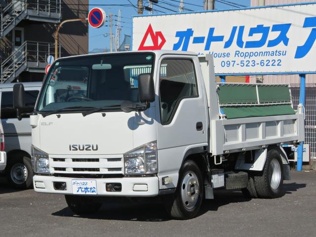 エルフトラック 全低床3tダンプ コボレーン付 3.0ディーゼルターボエンジン フロア6速MT 積載量3000kg ETC 運転席エアバック エアコン パワステ パワーウインドウ(5枚目)