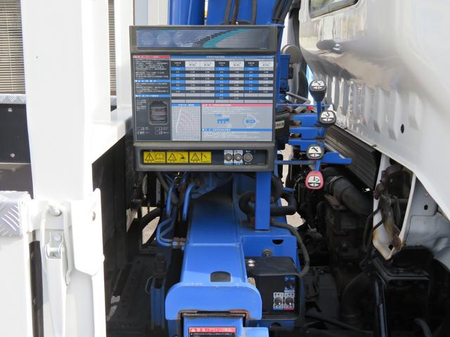 ダイナトラック 超ロング3t積 タダノ4段クレーン ラジコン フックイン付 4.0ディーゼルターボエンジン フロア6速ミッション 荷台内寸(長さ447cmX横幅207cm) 荷台フロア鉄板張り 積載量3000kg(44枚目)