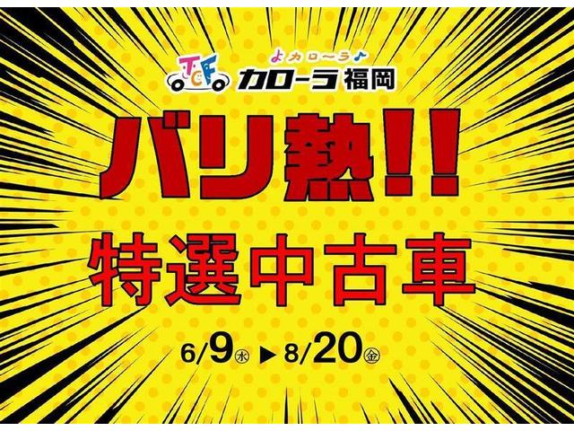 ハイブリッドG ダブルバイビー ナビ フルセグ バックカメラ ETC 純正アルミ LEDライト スマートキー ワンオーナー車(2枚目)