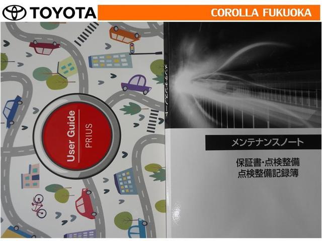 プリウス Ｇ　衝突被害軽減システム　フルセグ　ＥＴＣ　バックカメラ　キーレス　スマートキー　盗難防止装置（32枚目）