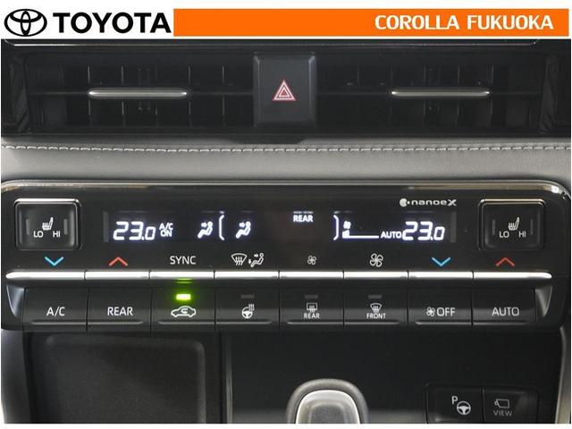 ノア ハイブリッドＳ－Ｚ　衝突被害軽減システム　両側電動スライド　メモリーナビ　フルセグ　ＥＴＣ　バックカメラ　後席モニター　ＣＤ　ＤＶＤ再生　キーレス　スマートキー　盗難防止装置（17枚目）