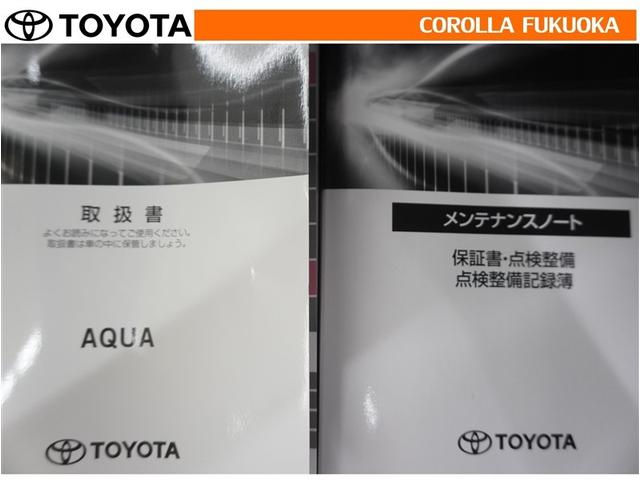 アクア Z 衝突被害軽減システム メモリーナビ ETC バックカメラ ドラレコ CD DVD再生 キーレス スマートキー 盗難防止装置(34枚目)