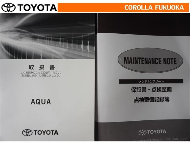 アクア Ｓスタイルブラック　衝突被害軽減システム　メモリーナビ　ワンセグ　ＥＴＣ　バックカメラ　ドラレコ　ＣＤ　キーレス　スマートキー　盗難防止装置（26枚目）