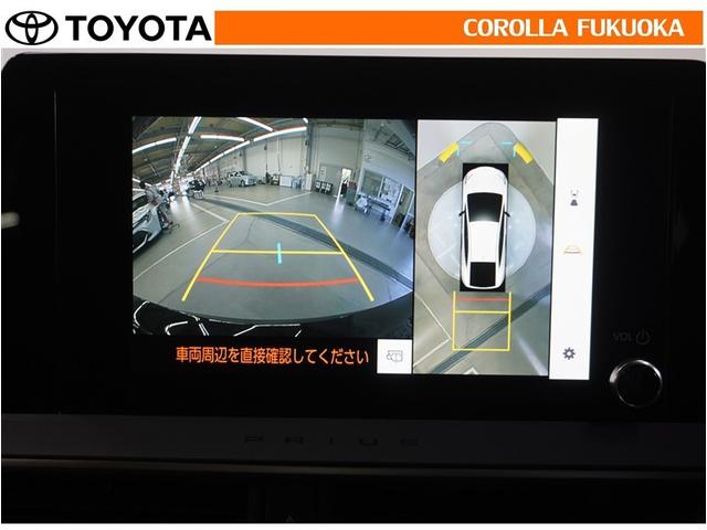 プリウス G 衝突被害軽減システム フルセグ ETC バックカメラ キーレス スマートキー 盗難防止装置(20枚目)