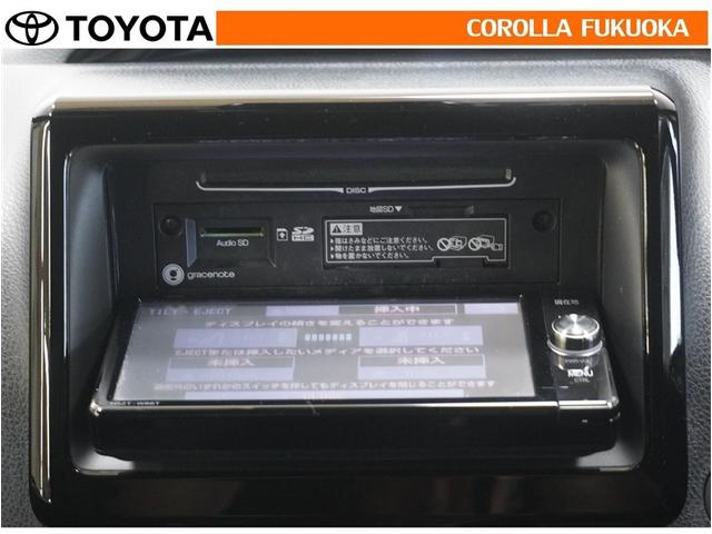 ノア ハイブリッドSi ダブルバイビー 衝突被害軽減システム 両側電動スライド メモリーナビ フルセグ ETC バックカメラ CD DVD再生 キーレス スマートキー 盗難防止装置(17枚目)