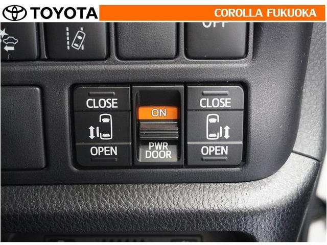 ノア ハイブリッドSi ダブルバイビー 衝突被害軽減システム 両側電動スライド メモリーナビ フルセグ ETC バックカメラ CD DVD再生 キーレス スマートキー 盗難防止装置(22枚目)