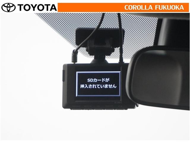 ヤリスクロス ハイブリッドZ 衝突被害軽減システム メモリーナビ ETC バックカメラ ドラレコ キーレス スマートキー 盗難防止装置(20枚目)