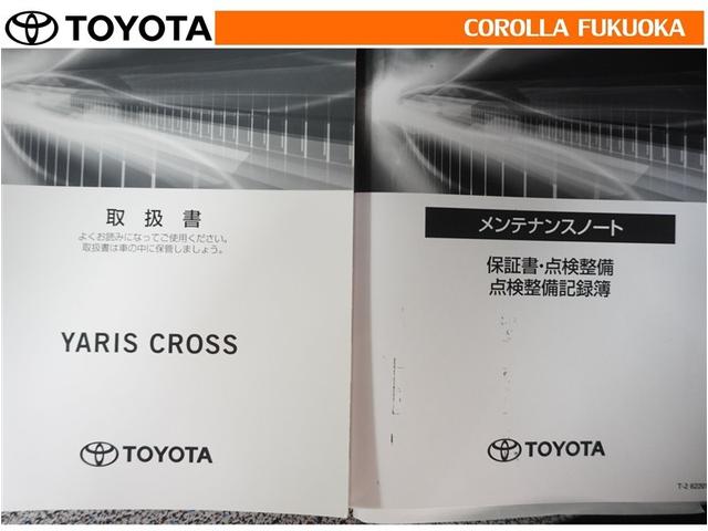 ヤリスクロス ハイブリッドZ 衝突被害軽減システム メモリーナビ ETC バックカメラ ドラレコ キーレス スマートキー 盗難防止装置(33枚目)