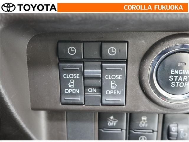 ルーミー Ｇ　衝突被害軽減システム　両側電動スライド　メモリーナビ　フルセグ　ＥＴＣ　バックカメラ　ＣＤ　ＤＶＤ再生　キーレス　スマートキー　アイドリングストップ　盗難防止装置（21枚目）