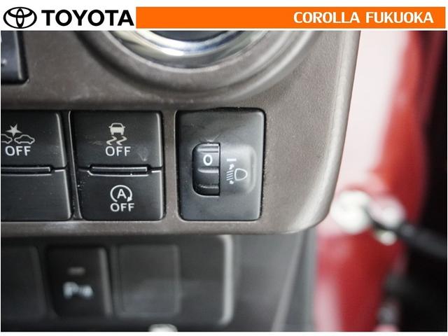 ルーミー Ｇ　衝突被害軽減システム　両側電動スライド　メモリーナビ　フルセグ　ＥＴＣ　バックカメラ　ＣＤ　ＤＶＤ再生　キーレス　スマートキー　アイドリングストップ　盗難防止装置（23枚目）