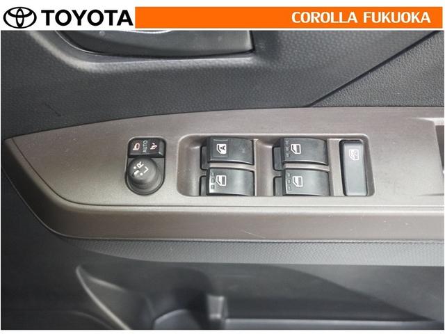 ルーミー Ｇ　衝突被害軽減システム　両側電動スライド　メモリーナビ　フルセグ　ＥＴＣ　バックカメラ　ＣＤ　ＤＶＤ再生　キーレス　スマートキー　アイドリングストップ　盗難防止装置（25枚目）