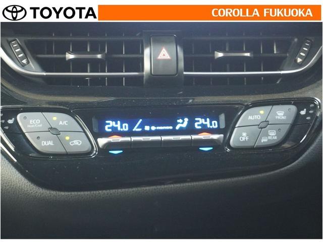 C-HR G LEDエディション 衝突被害軽減システム メモリーナビ フルセグ ETC バックカメラ ドラレコ CD DVD再生 キーレス スマートキー 盗難防止装置(17枚目)