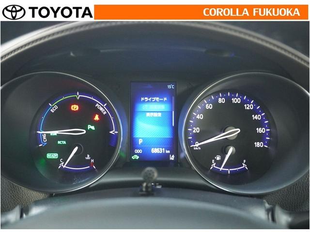 C-HR G LEDエディション 衝突被害軽減システム メモリーナビ フルセグ ETC バックカメラ ドラレコ CD DVD再生 キーレス スマートキー 盗難防止装置(21枚目)