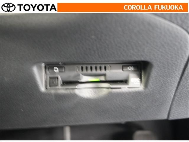 C-HR G LEDエディション 衝突被害軽減システム メモリーナビ フルセグ ETC バックカメラ ドラレコ CD DVD再生 キーレス スマートキー 盗難防止装置(22枚目)