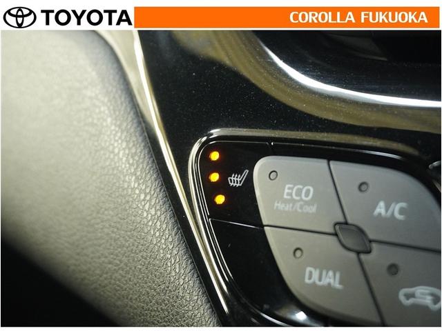 C-HR G LEDエディション 衝突被害軽減システム メモリーナビ フルセグ ETC バックカメラ ドラレコ CD DVD再生 キーレス スマートキー 盗難防止装置(23枚目)