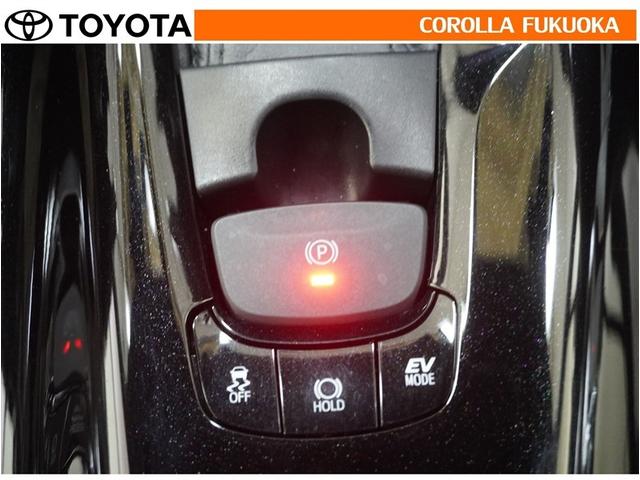 C-HR G LEDエディション 衝突被害軽減システム メモリーナビ フルセグ ETC バックカメラ ドラレコ CD DVD再生 キーレス スマートキー 盗難防止装置(26枚目)