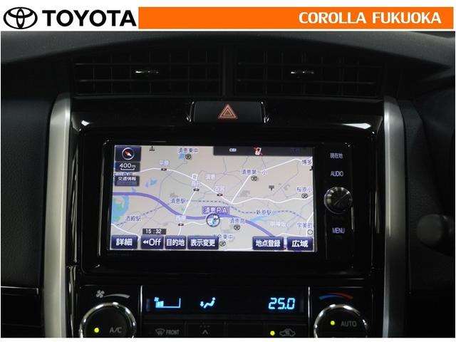 カローラフィールダー 1.5G 衝突被害軽減システム メモリーナビ フルセグ ETC バックカメラ ドラレコ CD DVD再生 キーレス アイドリングストップ 盗難防止装置(16枚目)