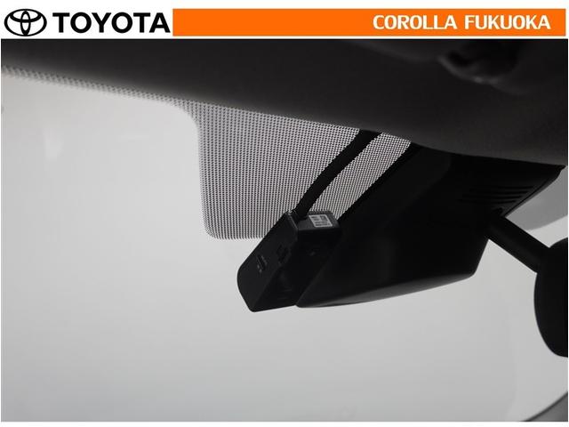 カローラフィールダー 1.5G 衝突被害軽減システム メモリーナビ フルセグ ETC バックカメラ ドラレコ CD DVD再生 キーレス アイドリングストップ 盗難防止装置(18枚目)