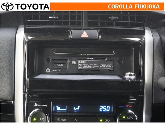 カローラフィールダー 1.5G 衝突被害軽減システム メモリーナビ フルセグ ETC バックカメラ ドラレコ CD DVD再生 キーレス アイドリングストップ 盗難防止装置(19枚目)