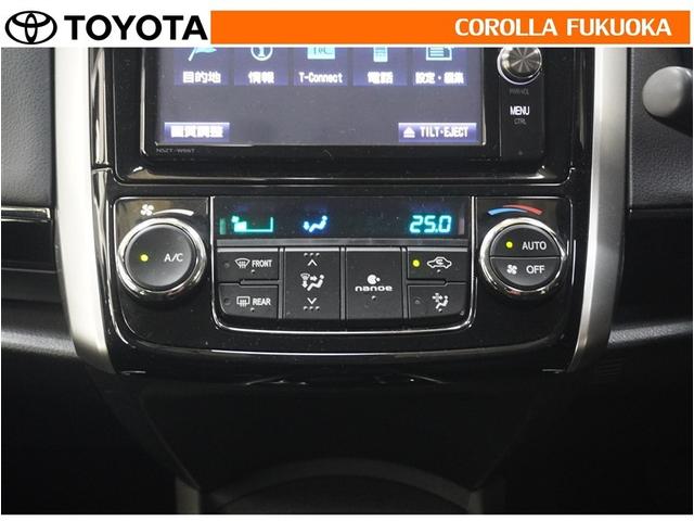 カローラフィールダー 1.5G 衝突被害軽減システム メモリーナビ フルセグ ETC バックカメラ ドラレコ CD DVD再生 キーレス アイドリングストップ 盗難防止装置(20枚目)