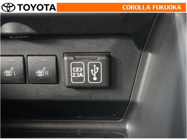 ロッキー G 衝突被害軽減システム メモリーナビ フルセグ ETC バックカメラ ドラレコ CD DVD再生 キーレス スマートキー アイドリングストップ 盗難防止装置(25枚目)