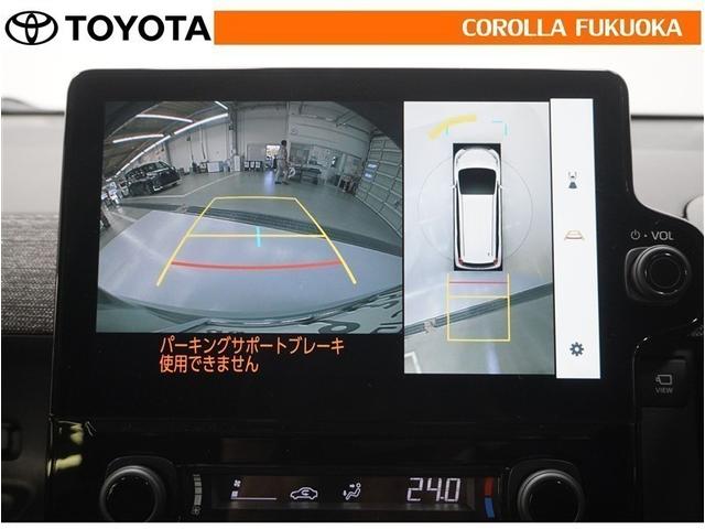 �o�b�N���j�^�[�t���Ȃ̂Ō�ގ��Ɍ���f���������Ĉ��S�B���p�������Ďv��ʎ��̖̂h�~�ɂ��𗧂��܂��B