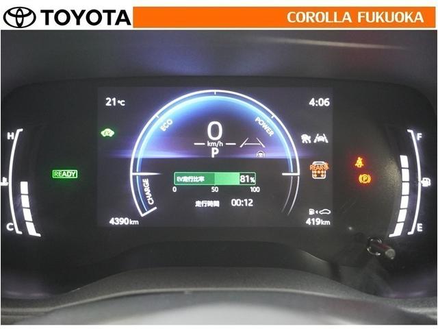 �����e�i���X�p�b�N�ւ̂������ōw����̃A�t�^�[�P�A�����S�I����I�ȓ_���ň��S�E���K�ȃh���C�u���y����ł��������I