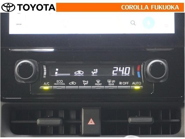 �I�[�g�^�C�v�̃G�A�R���ł��B�����ŕ��ʂ𐧌䂵�A�S�n�悢��C�ɕ�܂ꂽ���K�ȋ󒲂�����܂��B