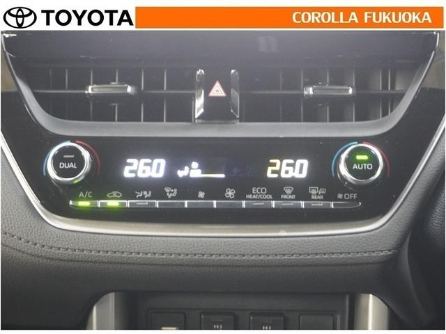 �I�[�g�^�C�v�̃G�A�R���ł��B�����ŕ��ʂ𐧌䂵�A�S�n�悢��C�ɕ�܂ꂽ���K�ȋ󒲂�����܂��B