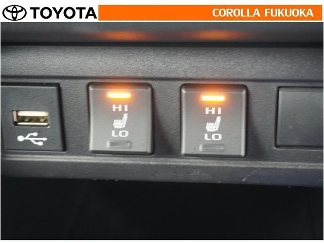 �V�[�g�q�[�^�[�́A�������̃h���C�u�����K�ɁI�������ɗ₦�₷���r���ɉ��K�Ȃʂ������`���܂��B