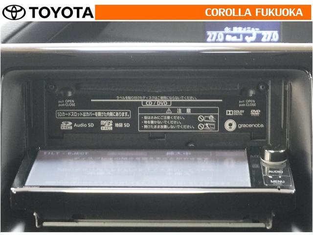 ノア X 電動スライドドア メモリーナビ フルセグ バックカメラ CD DVD再生 キーレス アイドリングストップ(16枚目)