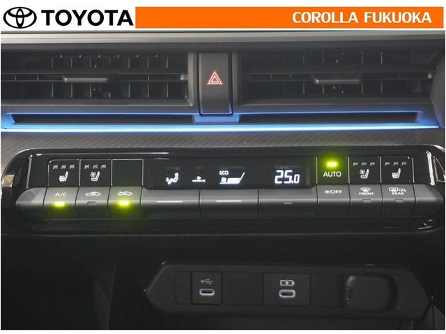 �I�[�g�^�C�v�̃G�A�R���ł��B�����ŕ��ʂ𐧌䂵�A�S�n�悢��C�ɕ�܂ꂽ���K�ȋ󒲂�����܂��B