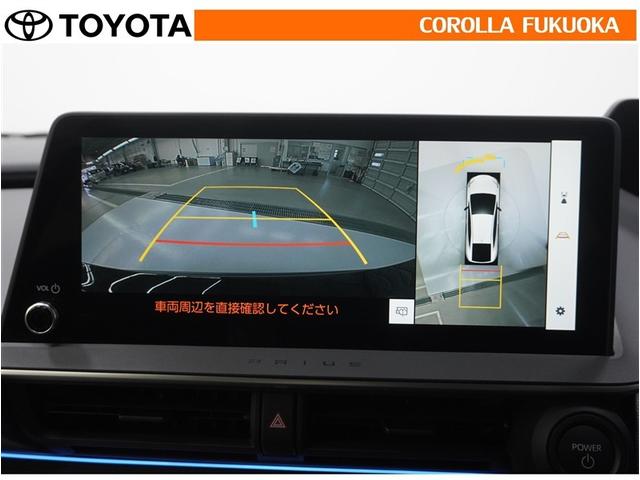 �o�b�N���j�^�[�t���Ȃ̂Ō�ގ��Ɍ���f���������Ĉ��S�B���p�������Ďv��ʎ��̖̂h�~�ɂ��𗧂��܂��B