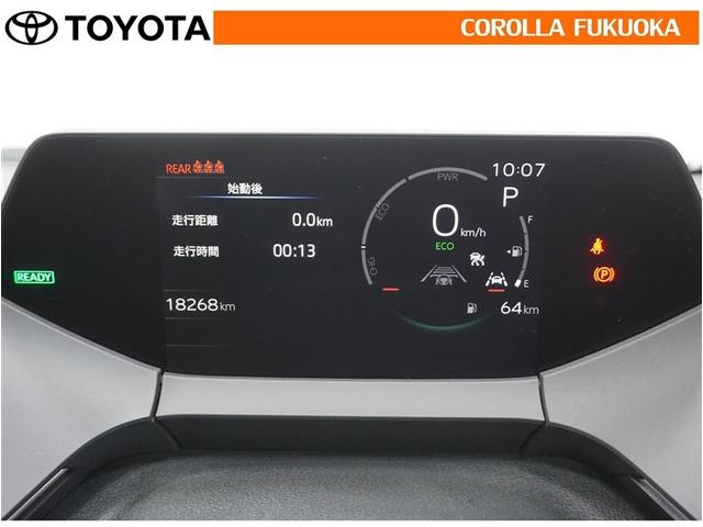 �����e�i���X�p�b�N�ւ̂������ōw����̃A�t�^�[�P�A�����S�I����I�ȓ_���ň��S�E���K�ȃh���C�u���y����ł��������I