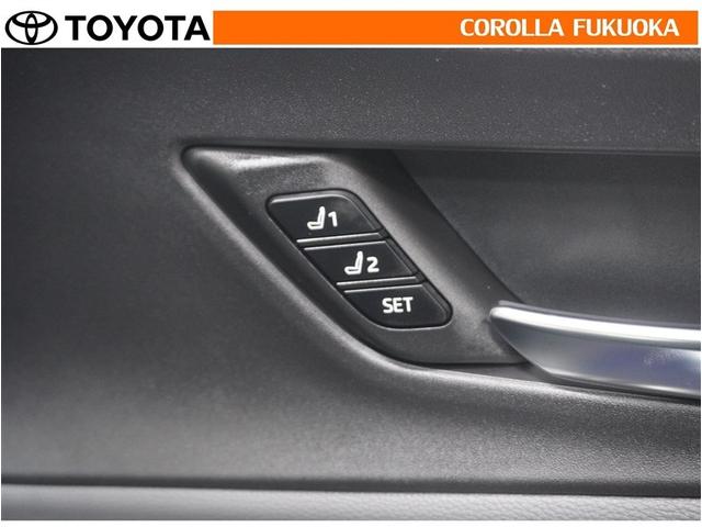 �����ŃV�[�g�𓮂����A���D�݂̃h���C�r���O�|�W�V�����ɒ������܂��B