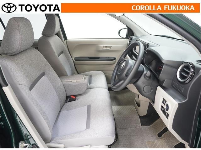 ���q�l�ɂ����肢�������V�[�g�́A���ƂŒ��J�ɐ�򂢂����܂����B