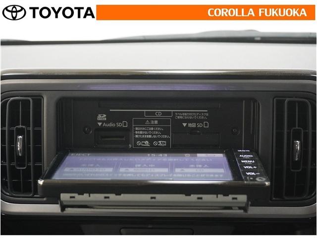 �i�r��I�[�f�B�I�������O�����ۏ؂̑Ώۂł��B������A�̏�̍ۂ����S�̃T�|�[�g���󂯂��܂��B