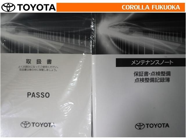 �戵�������E�����e�i���X�m�[�g�ł��B�Ԃ̏�񂪋Ïk����Ă��܂��B�Ԃ̐����L�^���L�ڂ���Ă���厖�ȕ��ł���B