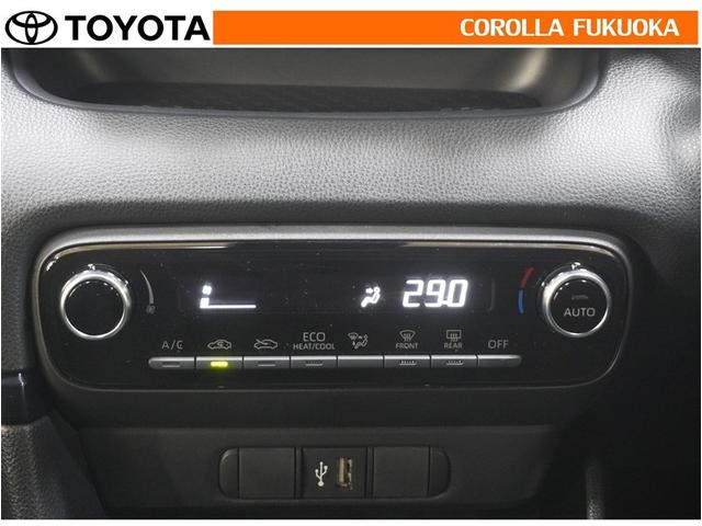 �I�[�g�^�C�v�̃G�A�R���ł��B�����ŕ��ʂ𐧌䂵�A�S�n�悢��C�ɕ�܂ꂽ���K�ȋ󒲂�����܂��B