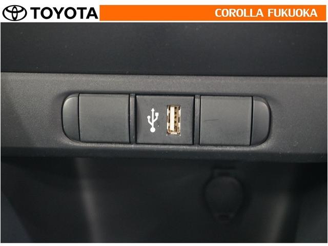 �|�[�^�u���I�[�f�B�I�Ȃǂ̋@���ڑ����āA�ԗ��̃X�s�[�J�[�ŕ������Ƃ��ł��܂��B