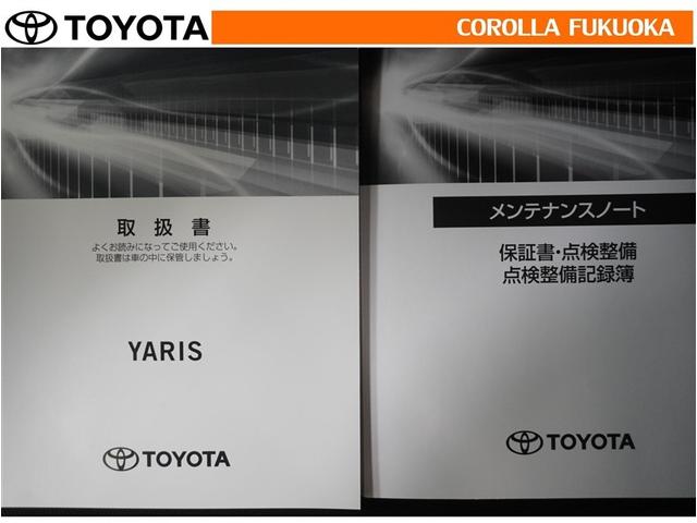 �戵�������E�����e�i���X�m�[�g�ł��B�Ԃ̏�񂪋Ïk����Ă��܂��B�Ԃ̐����L�^���L�ڂ���Ă���厖�ȕ��ł���B