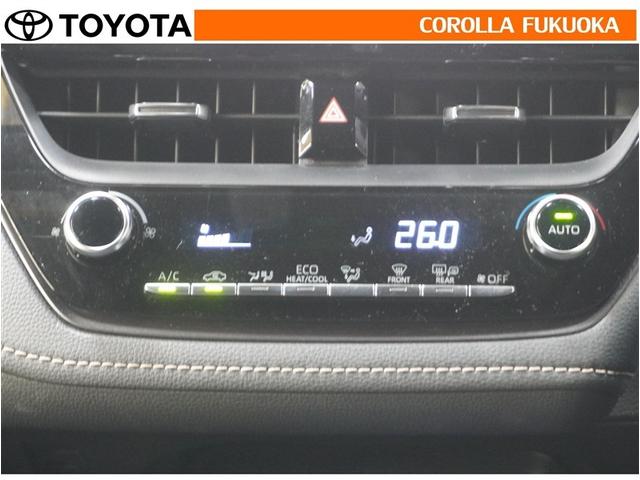 カローラツーリング ハイブリッド　ダブルバイビー　衝突被害軽減システム　メモリーナビ　フルセグ　ＥＴＣ　バックカメラ　ドラレコ　キーレス　スマートキー　盗難防止装置（17枚目）