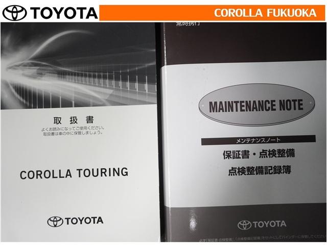 カローラツーリング ハイブリッド　ダブルバイビー　衝突被害軽減システム　メモリーナビ　フルセグ　ＥＴＣ　バックカメラ　ドラレコ　キーレス　スマートキー　盗難防止装置（32枚目）