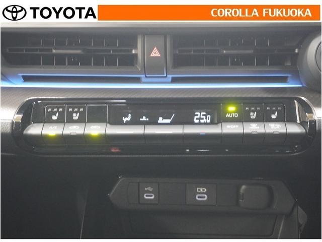 プリウス Ｚ　衝突被害軽減システム　メモリーナビ　フルセグ　ＥＴＣ　バックカメラ　ドラレコ　キーレス　スマートキー　盗難防止装置（17枚目）