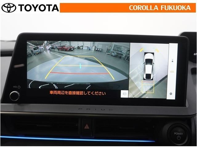 プリウス Ｚ　衝突被害軽減システム　メモリーナビ　フルセグ　ＥＴＣ　バックカメラ　ドラレコ　キーレス　スマートキー　盗難防止装置（20枚目）