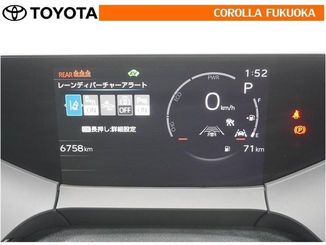 プリウス Ｚ　衝突被害軽減システム　メモリーナビ　フルセグ　ＥＴＣ　バックカメラ　ドラレコ　キーレス　スマートキー　盗難防止装置（21枚目）