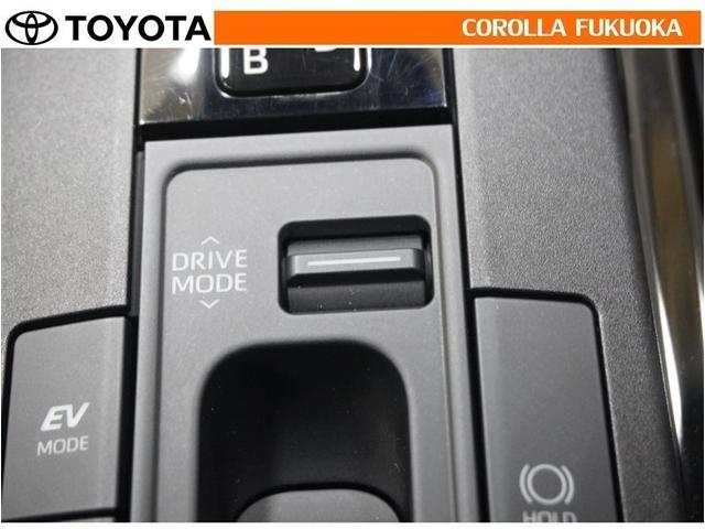 プリウス Ｚ　衝突被害軽減システム　メモリーナビ　フルセグ　ＥＴＣ　バックカメラ　ドラレコ　キーレス　スマートキー　盗難防止装置（27枚目）